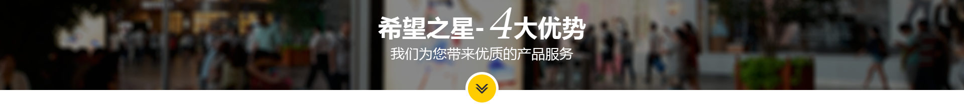 武漢吸塑燈箱