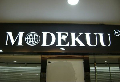 門(mén)頭店招04