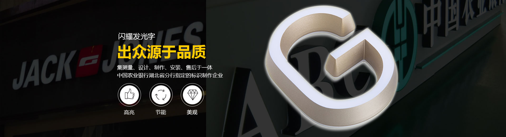 武漢吸塑燈箱價(jià)格